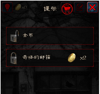 怨宅手机版下载-怨宅下载v3.0.4.0