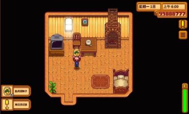 星露谷物语破解版汉化下载-星露谷物语手游下载v1.5.6.52