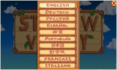 星露谷物语破解版汉化下载-星露谷物语手游下载v1.5.6.52