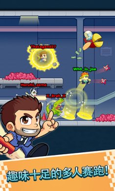 战斗竞速之星安卓下载最新版-战斗竞速之星游戏下载v2.2.10