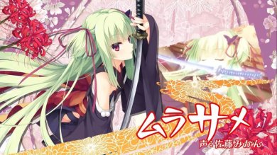 千恋万花安卓手机版下载-千恋万花手游下载v1.7.1