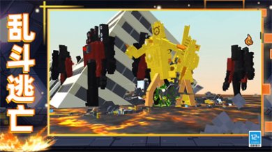 像素世界乱斗官方安卓版下载-像素世界乱斗下载v01.240513.03