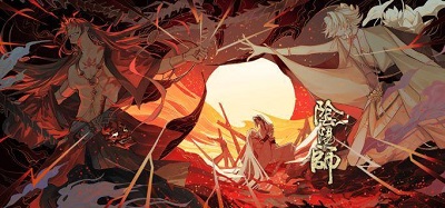 阴阳师孔雀明王皮肤什么时候上线 孔雀明王皮肤上线时间介绍