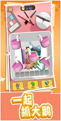 搜狗截图24年05月15日0932_1