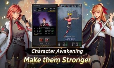 自警团维日兰特中文版下载-自警团维日兰特游戏下载v1.1.38