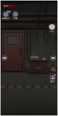 密室未解之谜手机版下载-密室未解之谜游戏下载v5.0.0