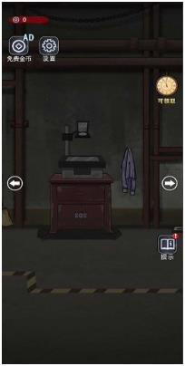 搜狗截图24年05月15日0948_10