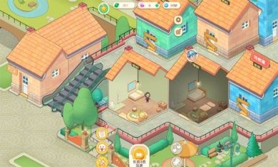 开心养老院下载app-开心养老院下载v1.0