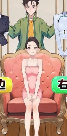 搜狗截图24年05月15日1021_16