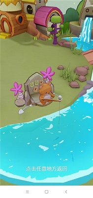 猫咪度假村手游安卓版下载-猫咪度假村下载v2.0.8