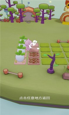 猫咪度假村手游安卓版下载-猫咪度假村下载v2.0.8