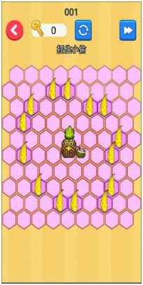 搜狗截图24年05月15日1036_22