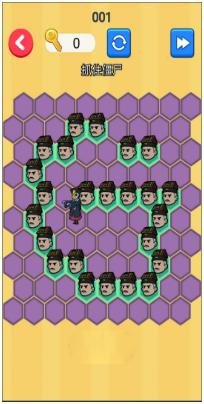 抓捕能人官方正版免费下载-抓捕能人游戏下载v1.0