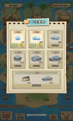 姥家的农耕乐园最新版下载-姥家的农耕乐园下载v1.0