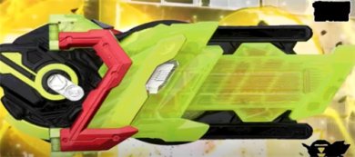 假面骑士零三变身模拟器2024最新版下载-假面骑士零三变身模拟器下载v1.3