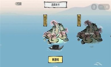 种田物语破解版免广告下载-种田物语游戏下载v6.3.0.19030