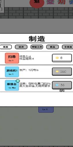 搜狗截图24年05月15日1106_39