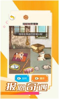 搜狗截图24年05月15日1112_40