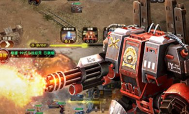 最高警戒手机版下载-最高警戒下载v1.9.25