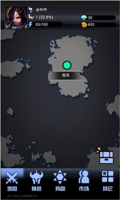 大魔王之塔破解版下载-大魔王之塔手游下载v1.101