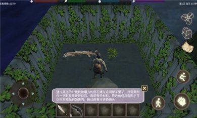 丧尸绝境生存内置作弊菜单下载-丧尸绝境生存下载v2.3