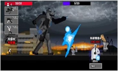 搜狗截图24年05月16日1458_61