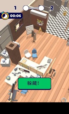 有种来找我无广告下载-有种来找我下载v1.4.8