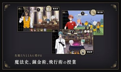 迪士尼扭曲仙境下载最新版-迪士尼扭曲仙境下载v1.0.81