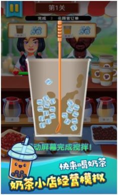 搜狗截图24年05月16日1653_80