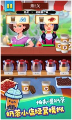 搜狗截图24年05月16日1653_79