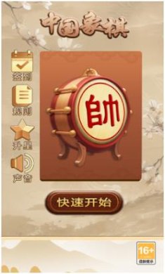 搜狗截图24年05月16日1122_40