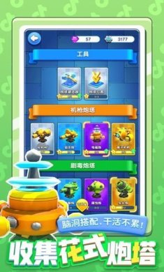 f5332979-f841-4f43-891e-90558ac39390