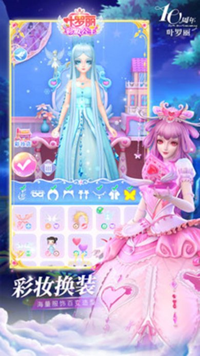 c4e5725a58c845a23ac442c5a2c2122c