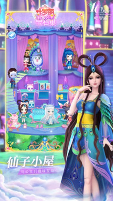 c116cd9da5e9bd6d3b8fe704c3a35204