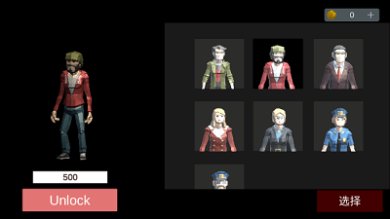 asylum77中文联机版下载-asylum77游戏下载v4.41