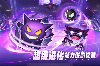 动物历险记破解版下载-动物历险记下载v46821