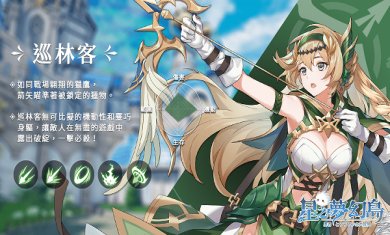 星之梦幻岛中文版下载-星之梦幻岛下载v1.17.24051005