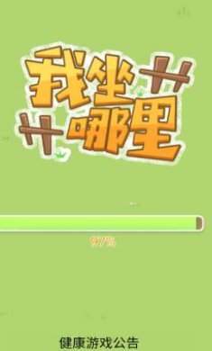 搜狗截图24年05月17日1534_58