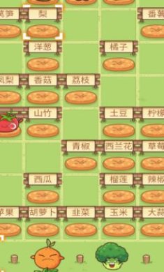 搜狗截图24年05月17日1534_59