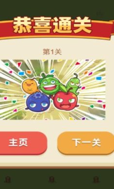 我坐哪里安卓版下载-我坐哪里手游下载v1.0