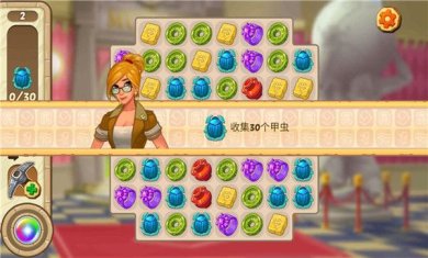 我的博物馆故事破解版下载-我的博物馆故事下载v1.61.2