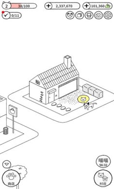 2833216-20231217161604657eae441615a