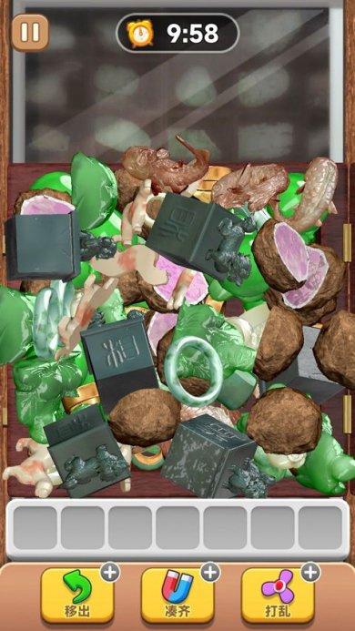 531d85783722b46386cda81a1d249837