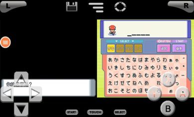 口袋妖怪珍珠手游下载-口袋妖怪珍珠下载v5.0.5.0