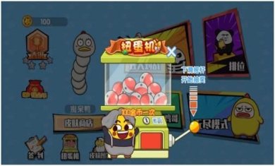 搜狗截图24年05月17日0956_10