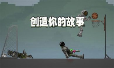 甜瓜游乐场23.0国际版无广告下载-甜瓜游乐场国际版下载v23.0