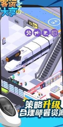 搜狗截图24年05月17日1023_13