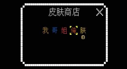 搜狗截图24年05月17日1113_27