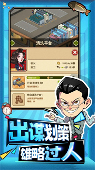 年年有渔游戏官方安卓版下载-年年有渔游戏下载v1.1.15