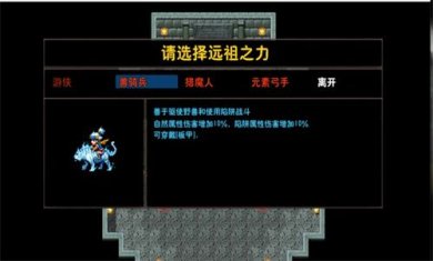 百万勇士刷暗黑官方安卓版下载-百万勇士刷暗黑游戏下载v0.1.0